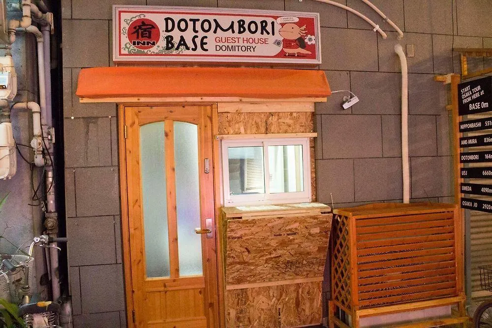 Dotombori Base Hotel Osaka Japan