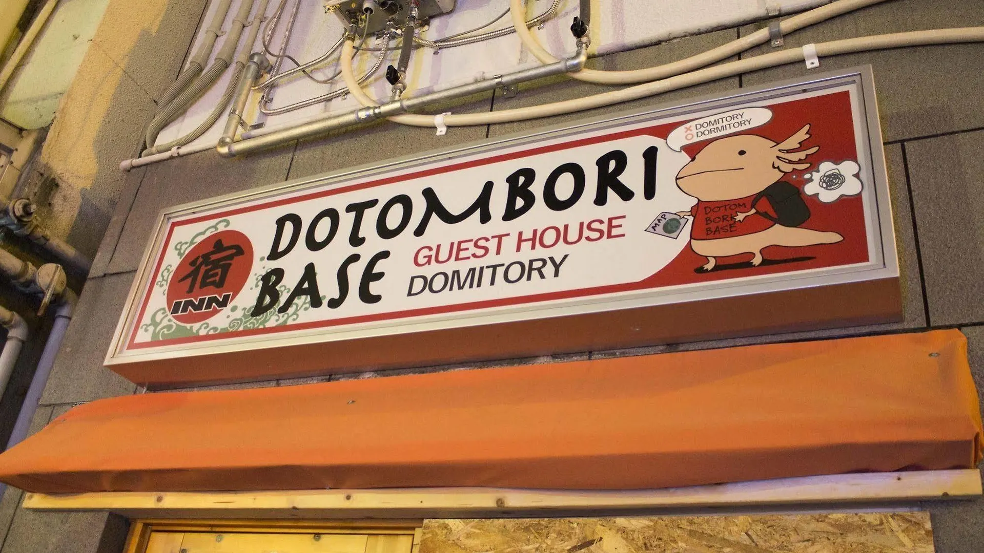 Dotombori Base Hotel Osaka Guest house